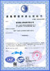 La CINA Qingdao Ruly Steel Engineering Co.,Ltd Certificazioni